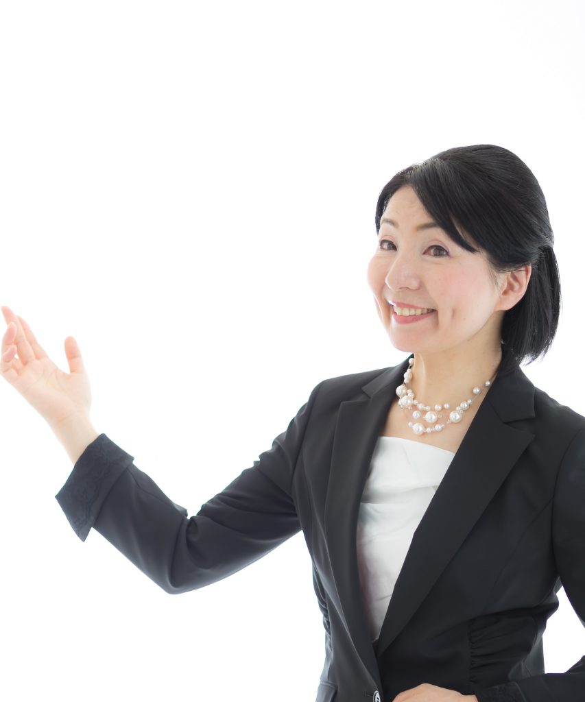 門田保子